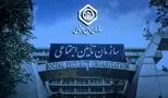  اقدام جدید دیوان محاسبات / گره معوقات بازنشستگان تامین اجتماعی باز شد