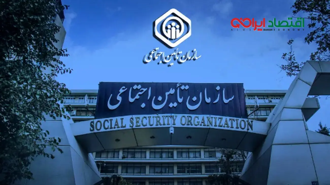  اقدام جدید دیوان محاسبات / گره معوقات بازنشستگان تامین اجتماعی باز شد