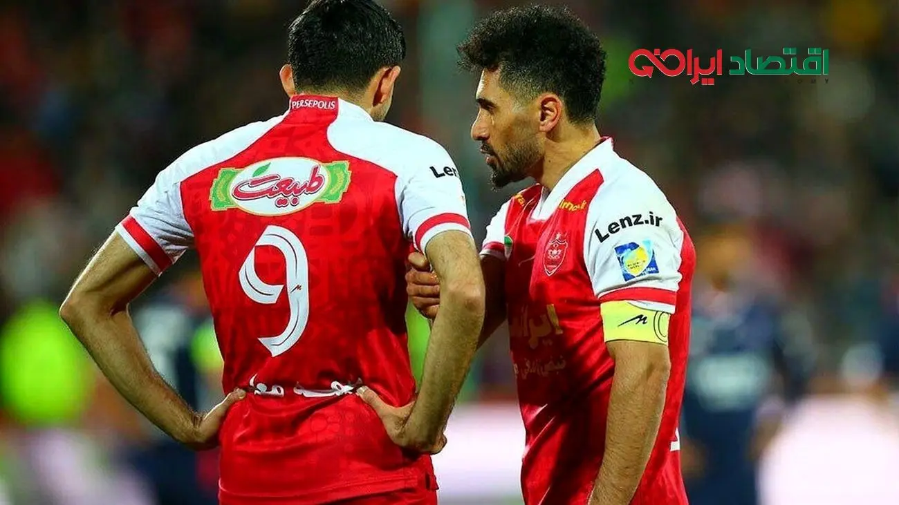 سه پرسپولیسی سرشناس ممنوع الخروج شدند