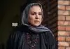 عکس دیده‌نشده از ازدواج اول رویا تیموریان با چهره متفاوت!