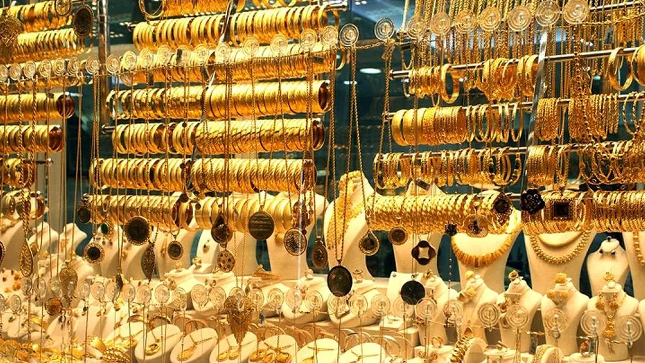 قیمت طلای ۱۸ عیار امروز جمعه ۱۴ اردیبهشت ۱۴۰۳