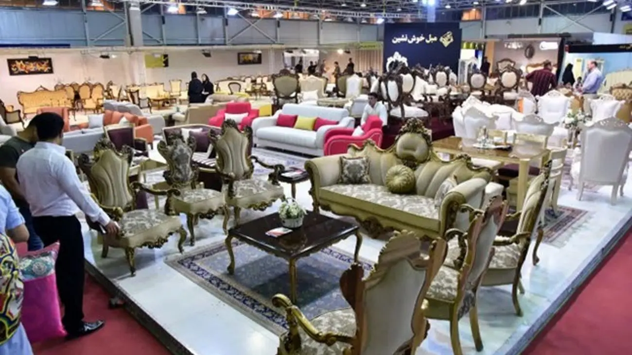 برگزاری بیستمین نمایشگاه مبلمان خانگی در اصفهان