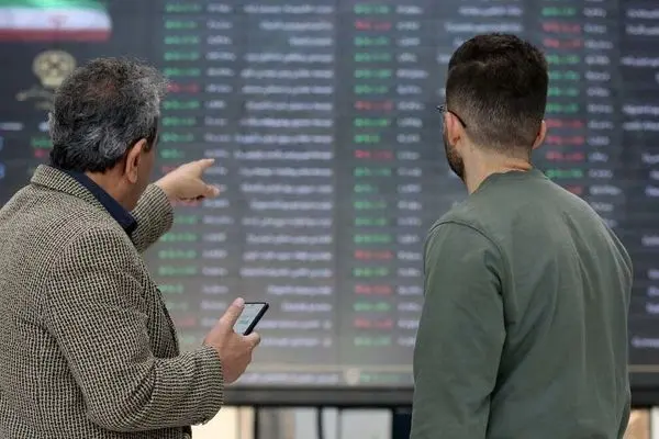 هفته آرام برای بازار سرمایه /  امروز بازار به کدام سمت خواهد رفت ؟