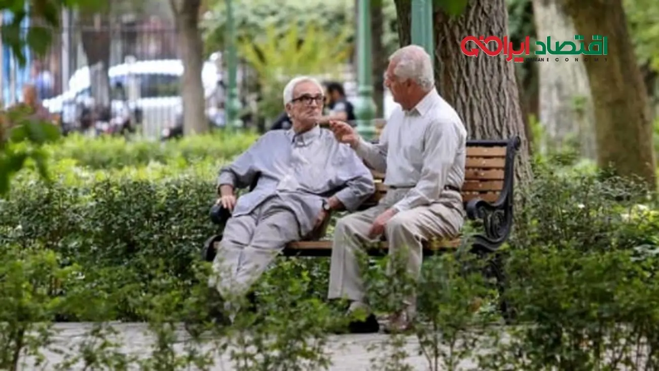 اطلاعات کامل از زمان واریز حقوق بازنشستگان در خرداد ماه