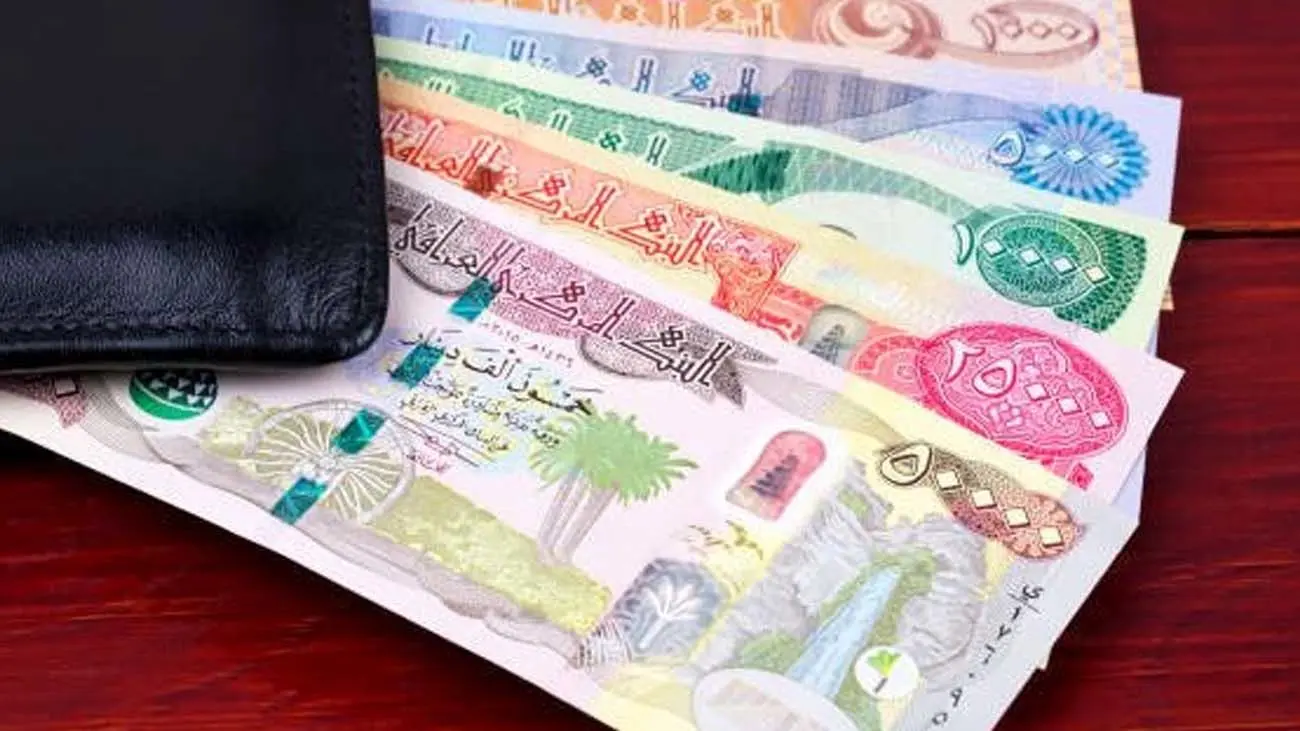قیمت دینار عراق امروز ۲۲ شهریور ۱۴۰۳