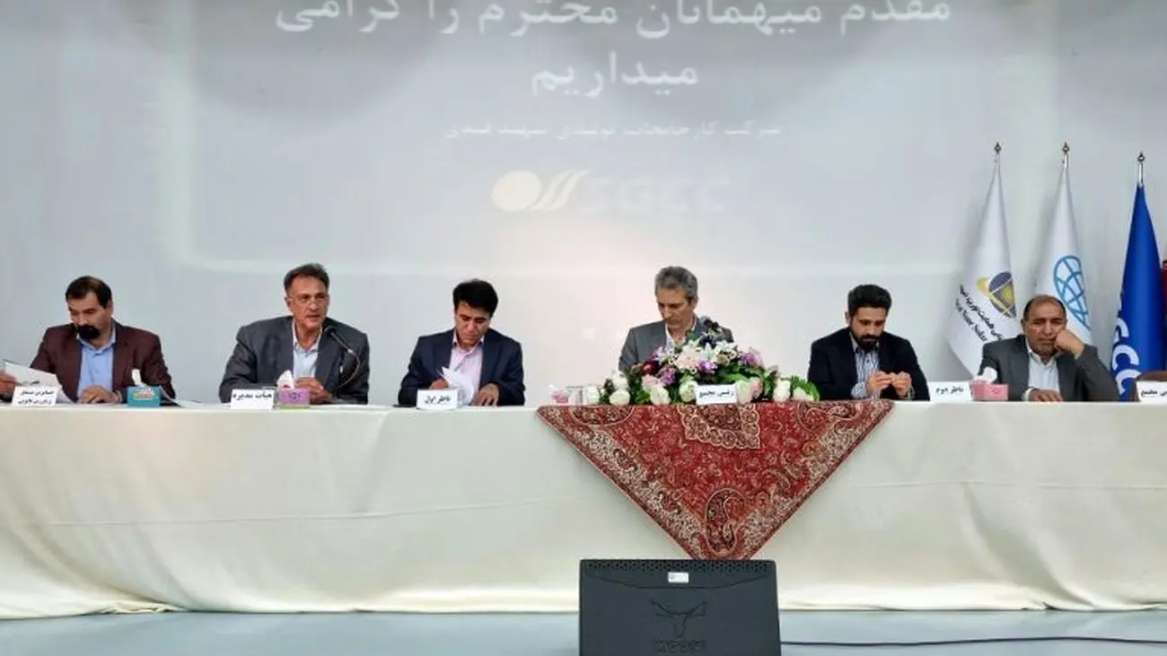 افزایش سرمایه ۳۶ درصدی «بکام» تصویب شد