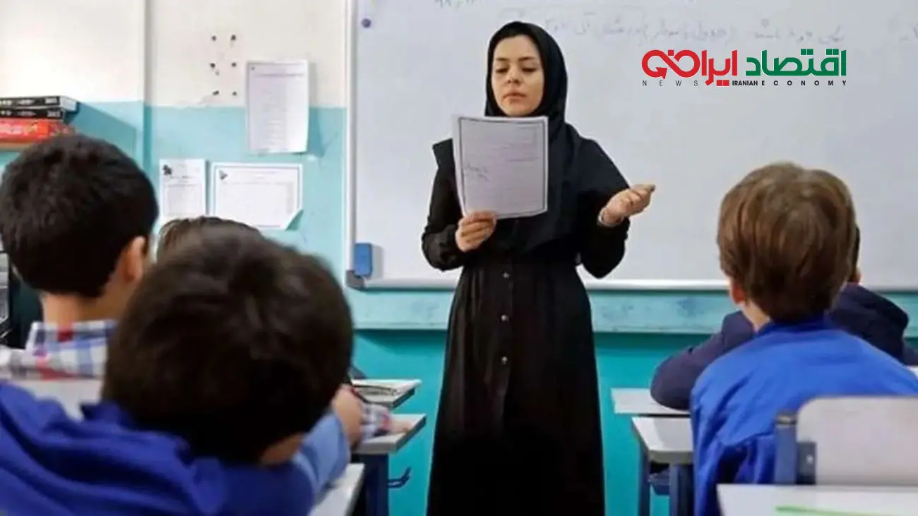 خیال بازنشستگان و فرهنگیان بازنشسته راحت شد! + اطلاعیه مهم صندوق بازنشستگی کشوری