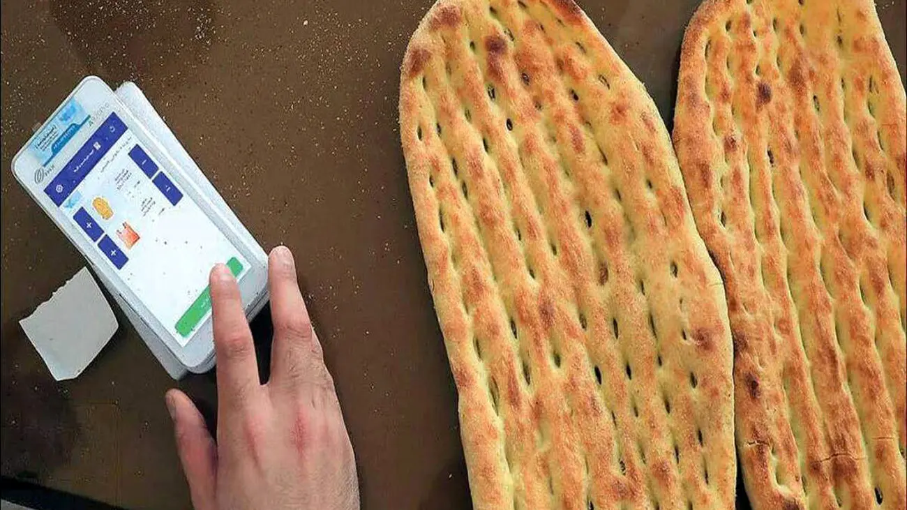 خرید نان با کارت هدیه، هدف اصلی کنترل نانوایی ها را نابود نمی کند؟