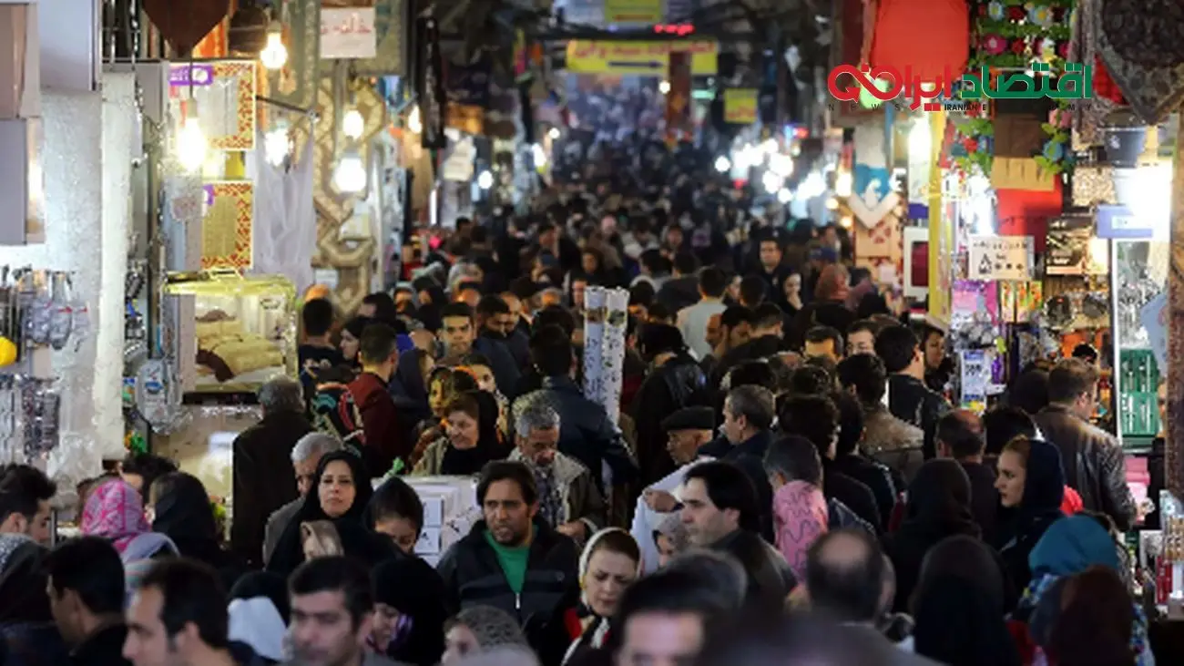 دولت چه بر سر مجردها آورد؟ حقیقتی که قلبها را لرزاند