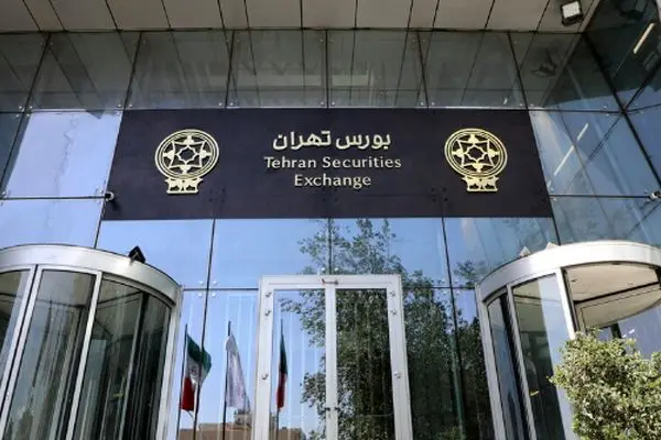 رکورد ۲۴ هزار میلیارد تومانی مبادله اوراق بهادار و کالا در چهار بورس ایران