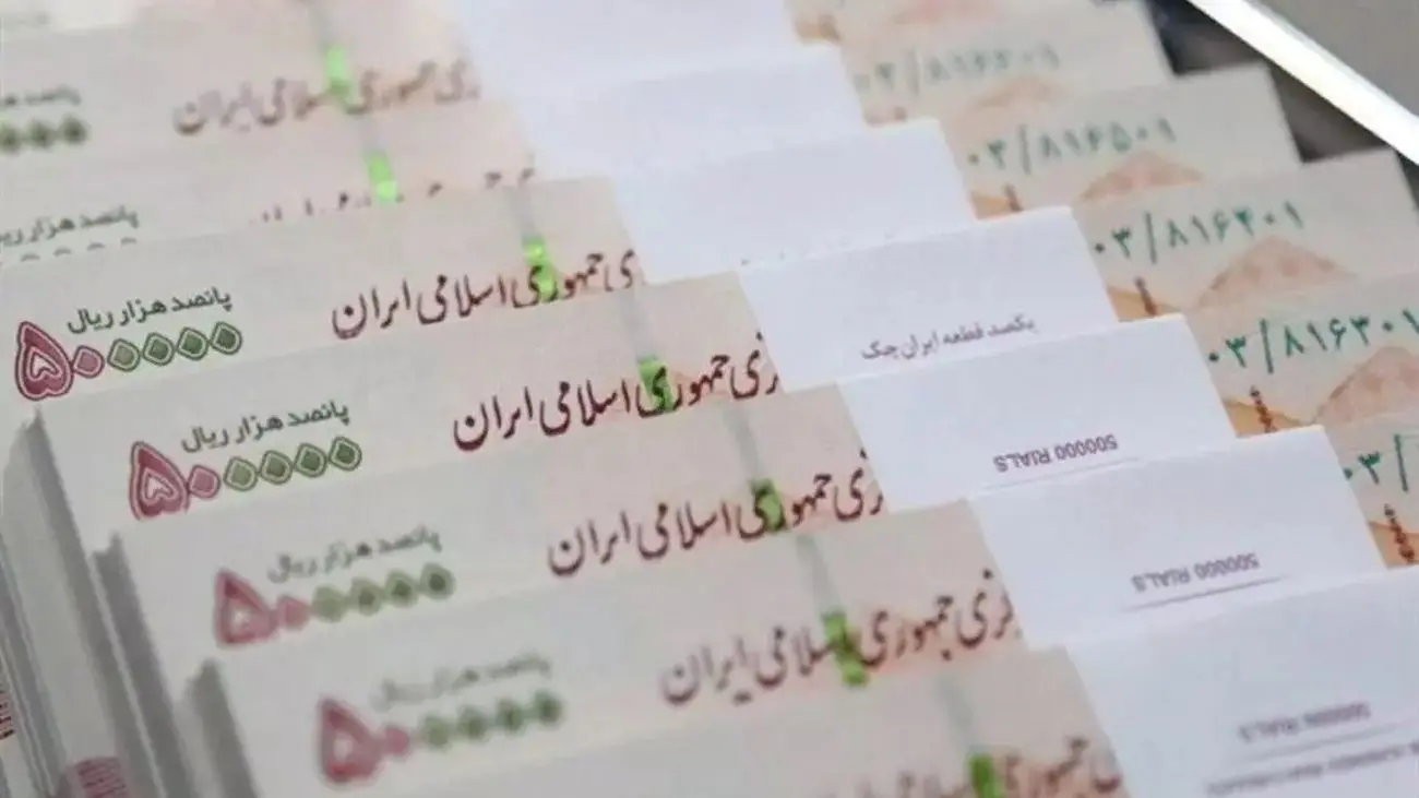 خبر خوش برای بازنشستگان/ دولت بالاخره پایه حقوق ها را افزایش داد