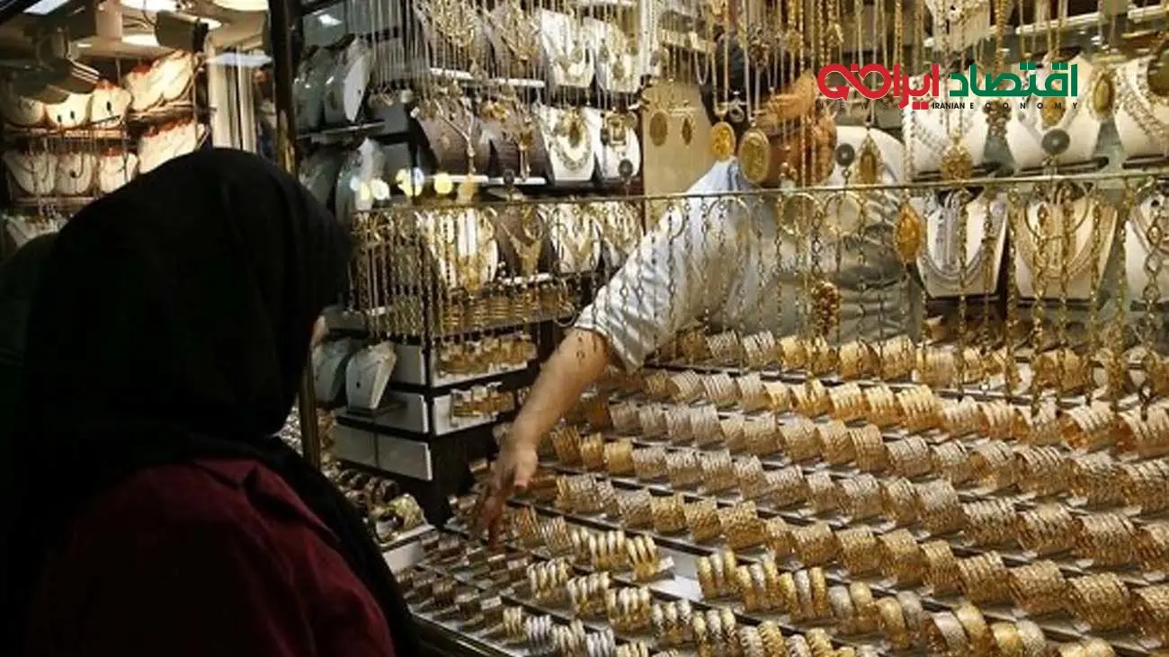 قیمت طلا و سکه امروز ۱۹ مهر ۱۴۰۴ / طلای ۱۸ عیار چند؟
