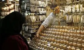 قیمت طلا و سکه امروز ۱۹ مهر ۱۴۰۴ / طلای ۱۸ عیار چند؟