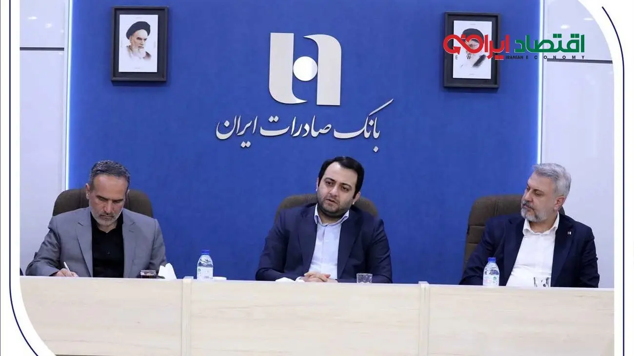 مدیرعامل بانک صادرات ایران مطرح کرد: بسیج؛ بازوی سلامت اداری، اخلاق حرفه‌ای و اصلاح فرهنگ سازمانی