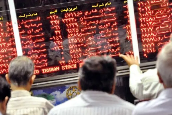 ریزش سنگین بورس/تحلیل تکنیکال بازار سرمایه و پیش‌بینی هفته آینده