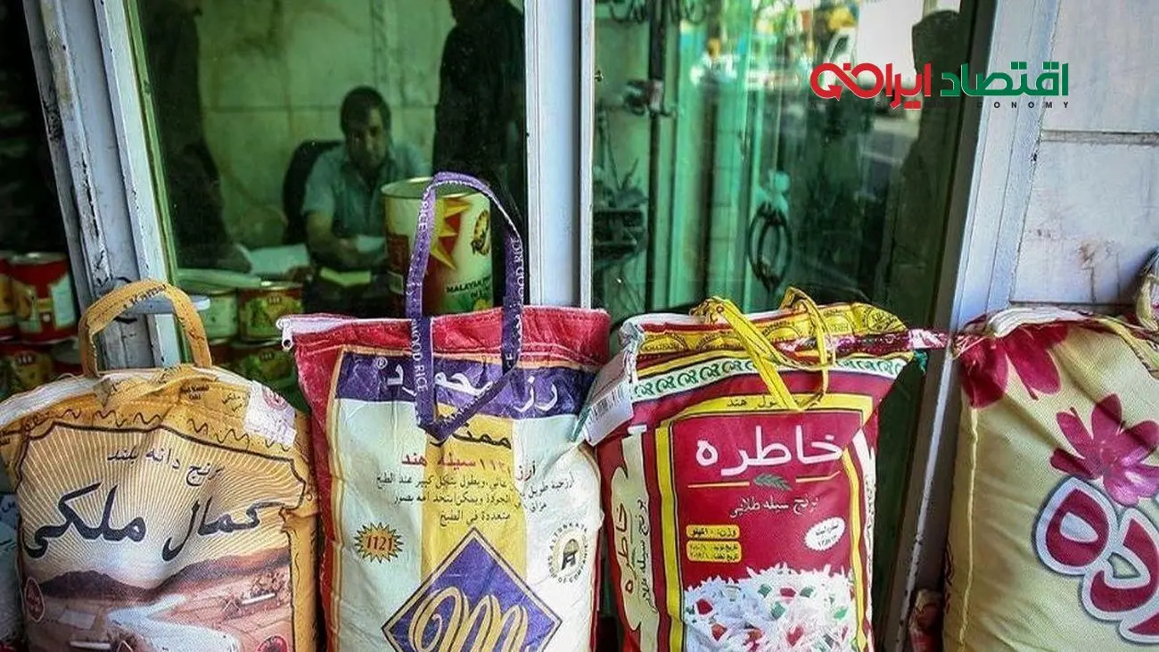 آشفته‌بازار برنج در سال ۱۴۰۴؛ قیمت سرسام‌آور برنج به ۳۰۰ هزار تومان رسید!