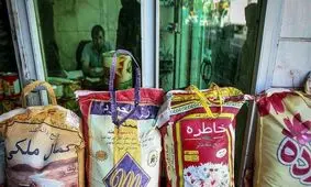 آشفته‌بازار برنج در سال ۱۴۰۴؛ قیمت سرسام‌آور برنج به ۳۰۰ هزار تومان رسید!
