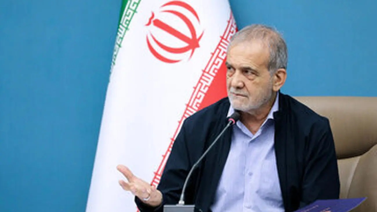 پزشکیان: در خواب هم نمیدیدم روزی اینقدر حقوق بگیرم