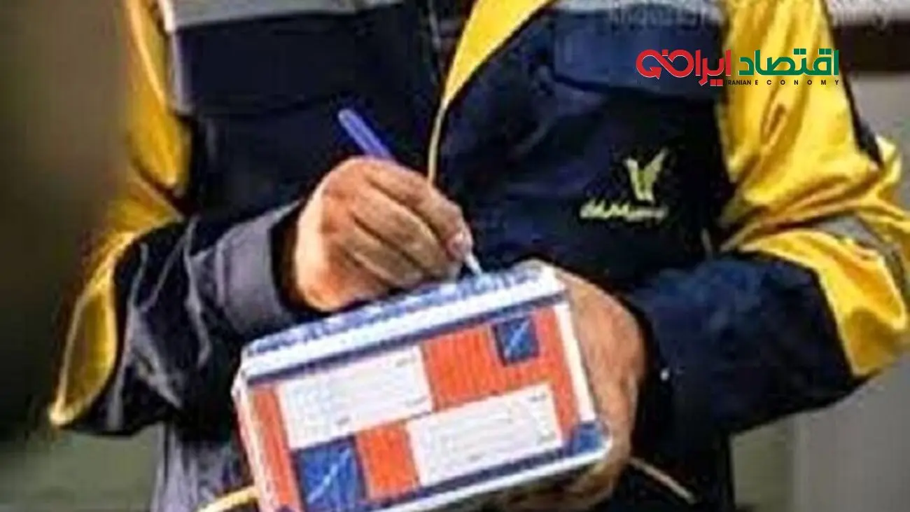 اقدامات پست برای ارسال هدایای نوروز 1402