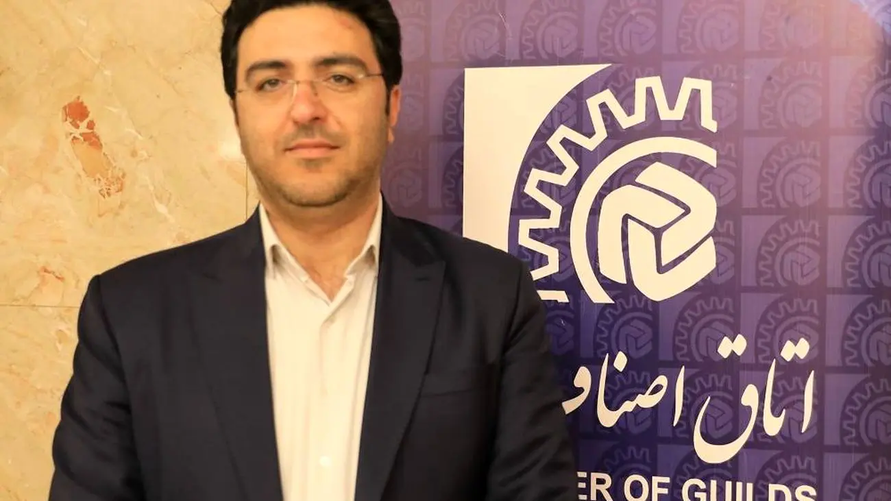 جریمه ۵٢٠ میلیارد ریالی اصناف خراسان جنوبی