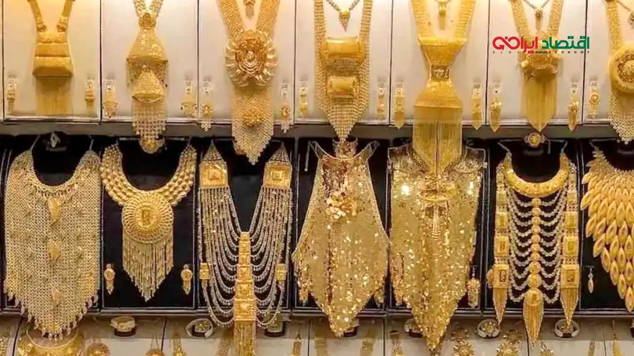 قیمت طلا و سکه امروز پنجشنبه ۳۰ مرداد ۱۴۰۴ / طلای ۱۸ عیار چند؟