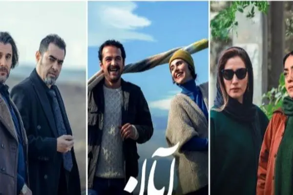 افشای تصاویر خصوصی بازیگران سریال آبان در یک مهمانی دوستانه!