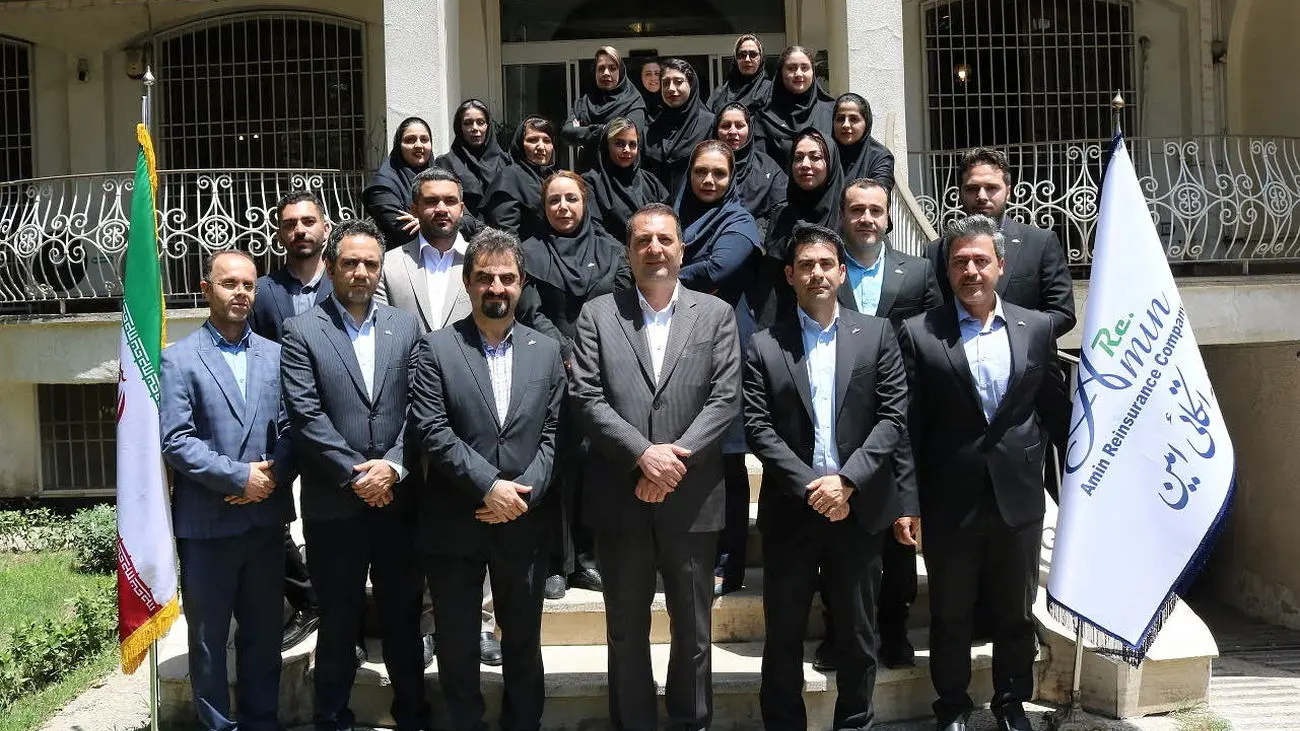بیمه اتکایی امین بیست ساله شد