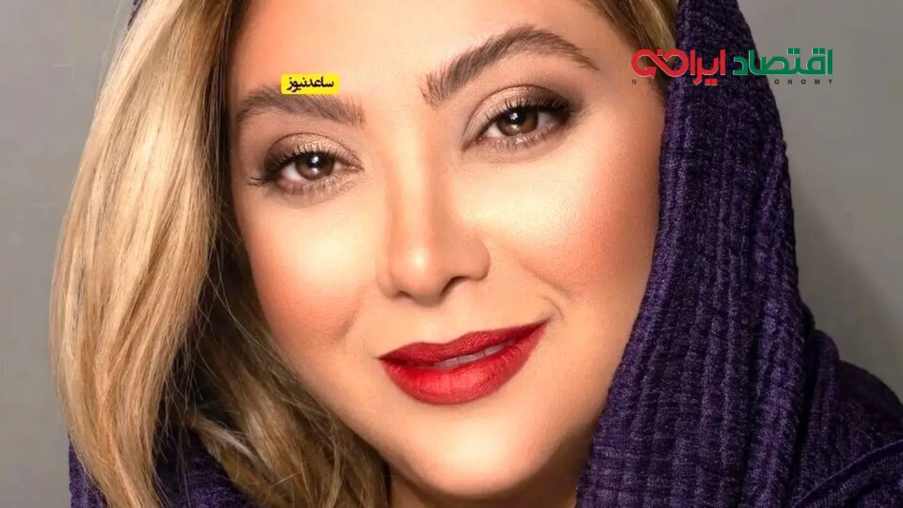 شال خاص مریم سلطانی؛ انتخابی شیک برای خانمهای لاکچری!