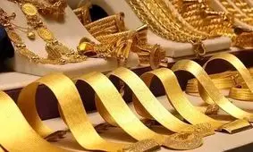 قیمت طلای ۱۸ عیار امروز سه شنبه ۱۳ آذر ۱۴۰۳ 