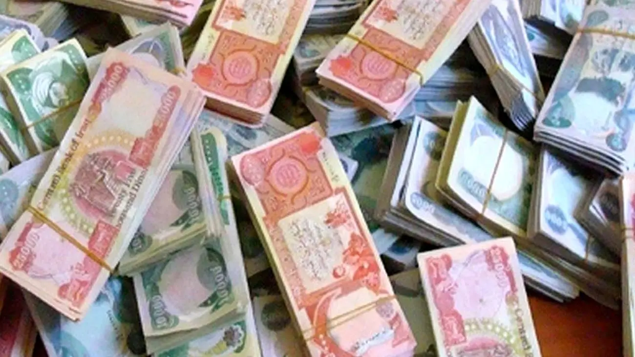 قیمت دینار عراق امروز یکشنبه ۹ دی ۱۴۰۳