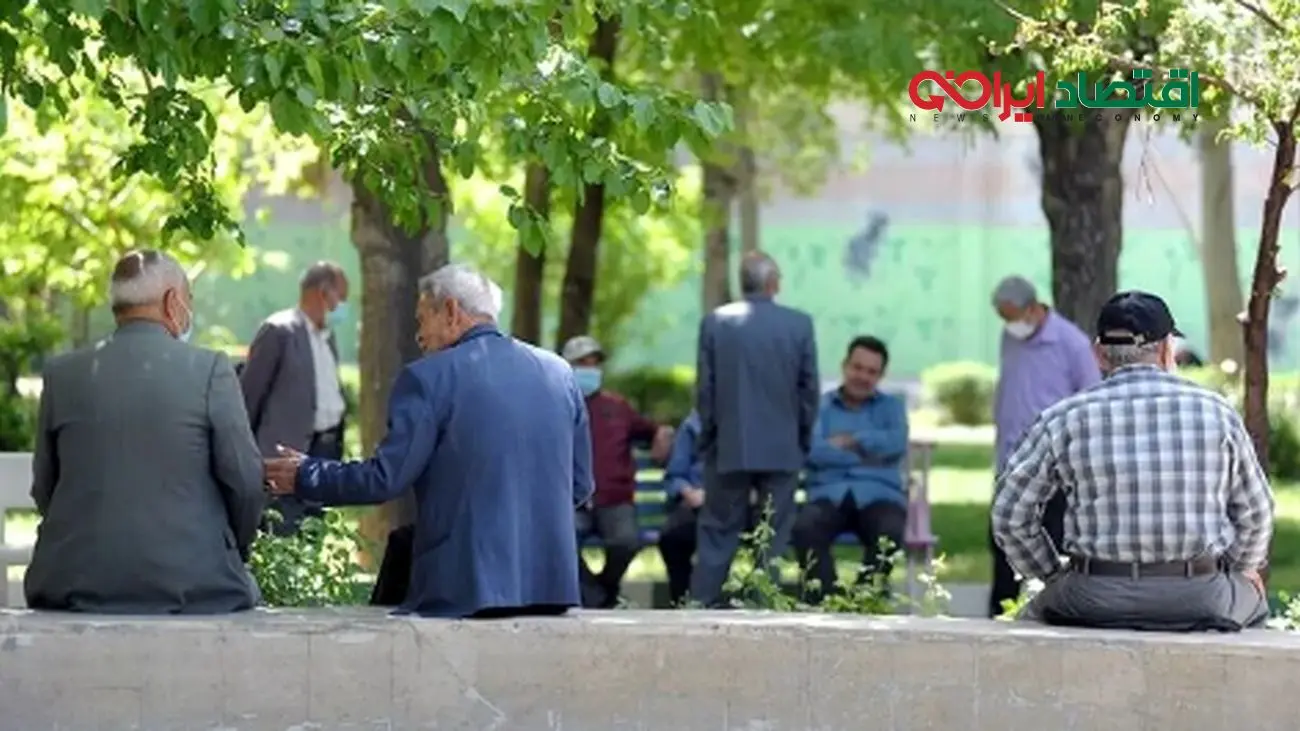 بازنشستگی در خطر / خبر مهم برای بازنشستگان و مستمری بگیران !