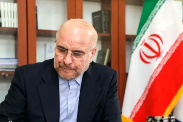 قالیباف قانون پیوستن ایران به CFT را ابلاغ کرد