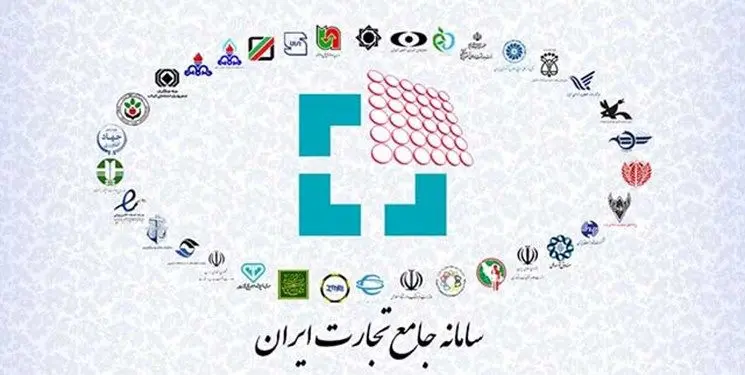 گشت ارشاد به بازار رسید؟ / رصد 886 هزار قلم کالا