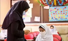 رتبه‌بندی معلمان با تصمیم قالیباف به واقعیت تبدیل شد!