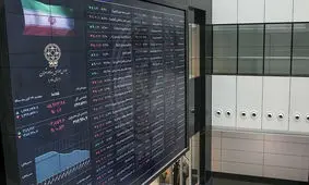 پیش بینی رفتار بورس تا پایان زمستان