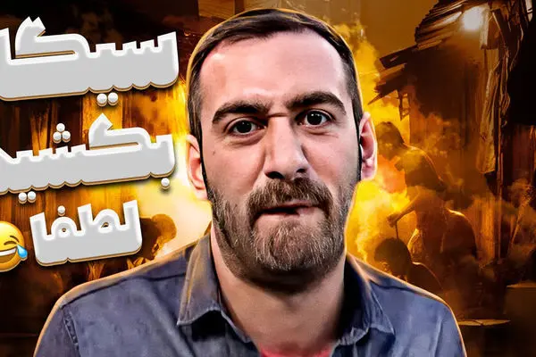 عکس های دیدنی از نیما شعبان نژاد از کودکی تا حالا + بیوگرافی