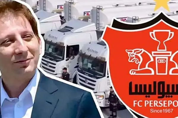 بابک زنجانی پرسپولیس را می‌خرد؟ / ماجرای چیست؟