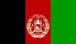ایران زحمتش را کشید/ افغانستان افتخارش را برد!