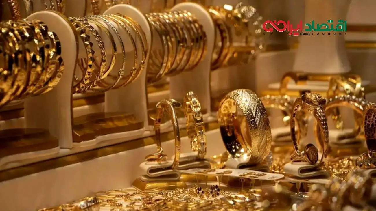 پیشبینی عجیب درباره قیمت طلا/ منتظر تغییرات بزرگ باشید