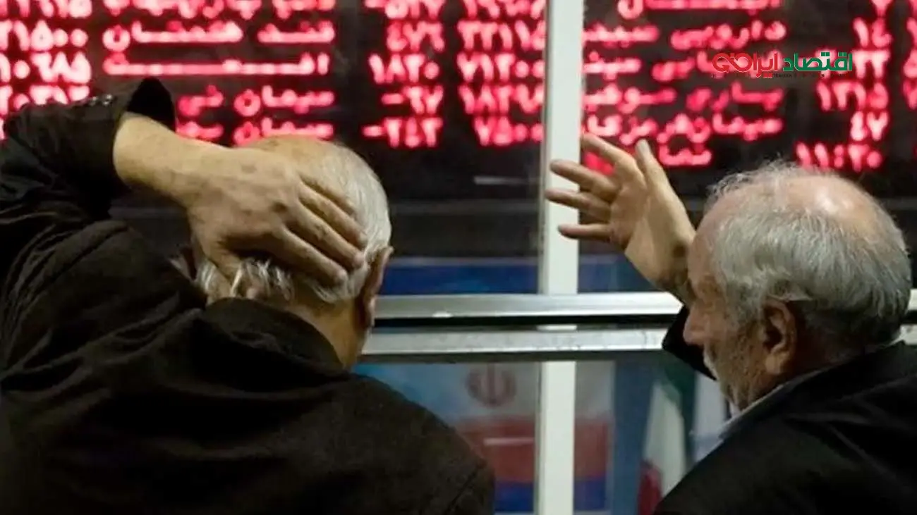 سرمایههای فراری از بورس به کدام بازارها رفتند؟
