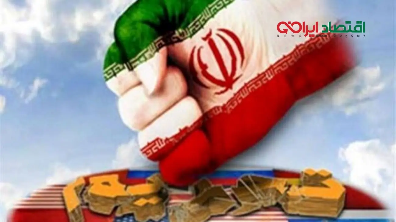 تحریم‌های جدید هیچ تأثیری بر مسکن و تولید داخلی ندارد