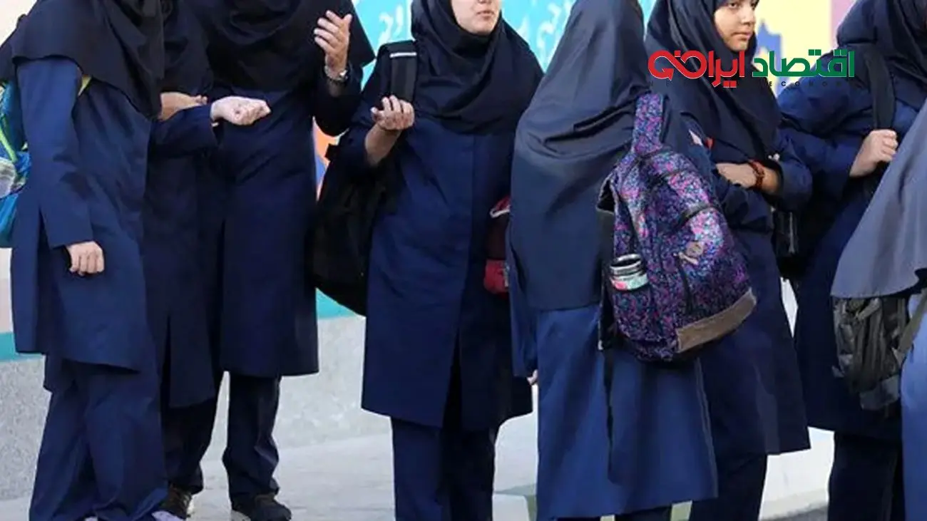 پول زور در مدارس دولتی؛ خانوادهها دیگر تاب تحمل ندارند