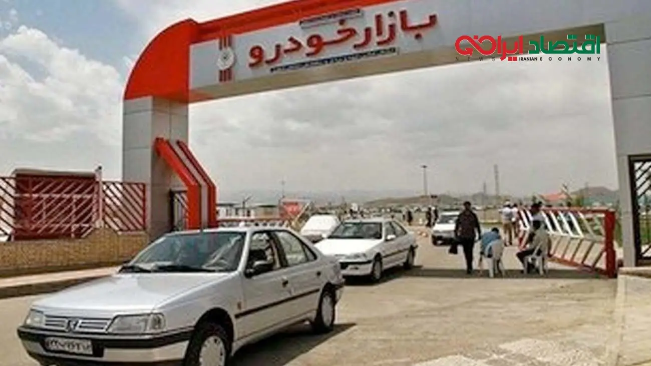قیمت خودرو امروز 12 شهریور 1404 / نرخ ارز موتور نوسانات خودرو + جدول