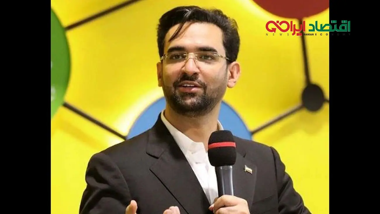 آذری‌جهرمی : دولت روحانی خزانه را با مثبت ۳۰ هزار میلیارد تومان به دولت جدید تحویل داده است !