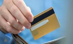 اطلاعیه مهم بانک ملی به دارندگان حساب