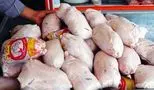 قیمت جدید مرغ تعیین شد/ فروش مرغ گران‌تر از نرخ مصوب ممنوع!