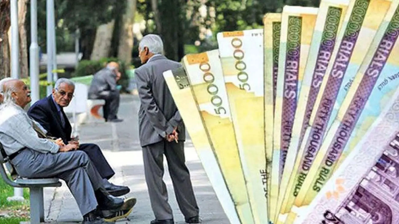 خبر مهم درباره رقم عیدی بازنشستگان / عیدی بازنشستگان ۲ برابر میشود؟