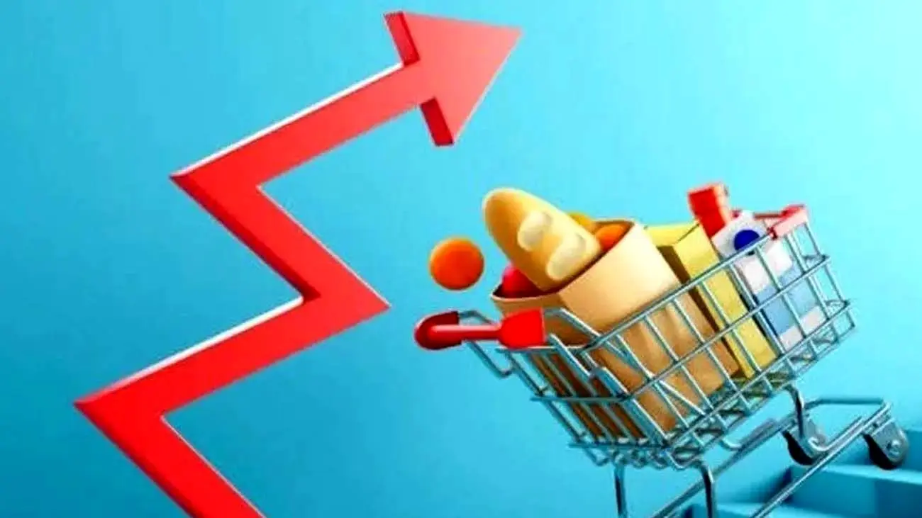 زندگی در این استانها سختتر است؟