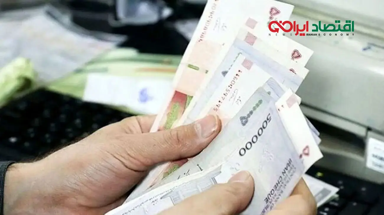 خبر خوش از افزایش 50 درصدی وام ها 