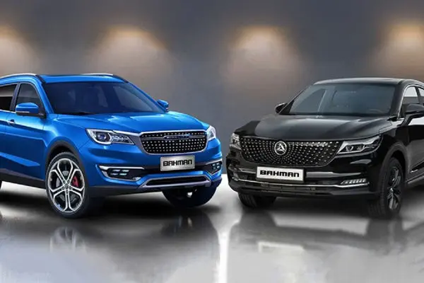 جدیدترین قیمت سه محصول وارداتی جدید اعلام شد 